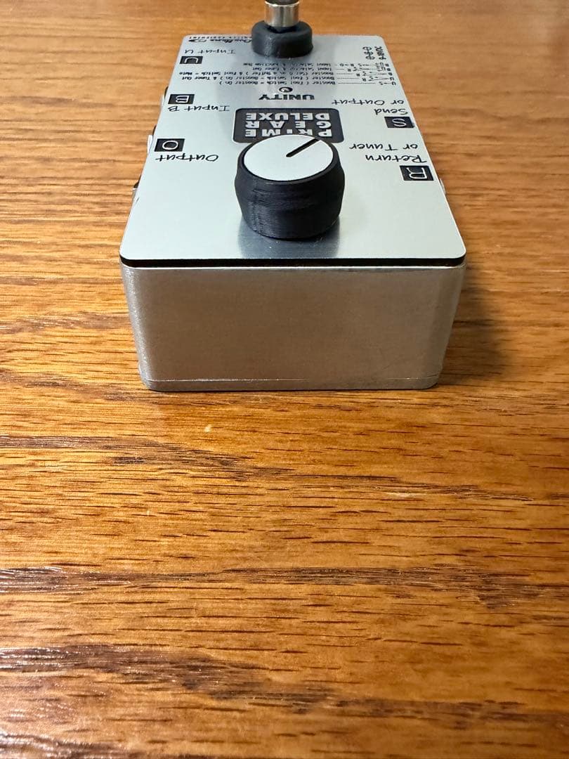 Ovaltorne PRIME GEAR DELUXE ジャンクションボックス