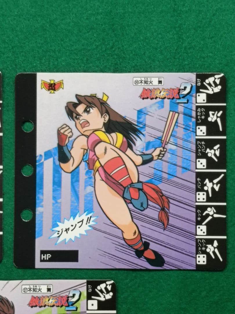 当時物　タカラ　餓狼伝説2　コレクションページ　不知火舞　5種セット