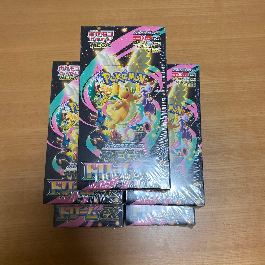 ポケモンカードゲーム MEGA ドリームEX 5ボックス