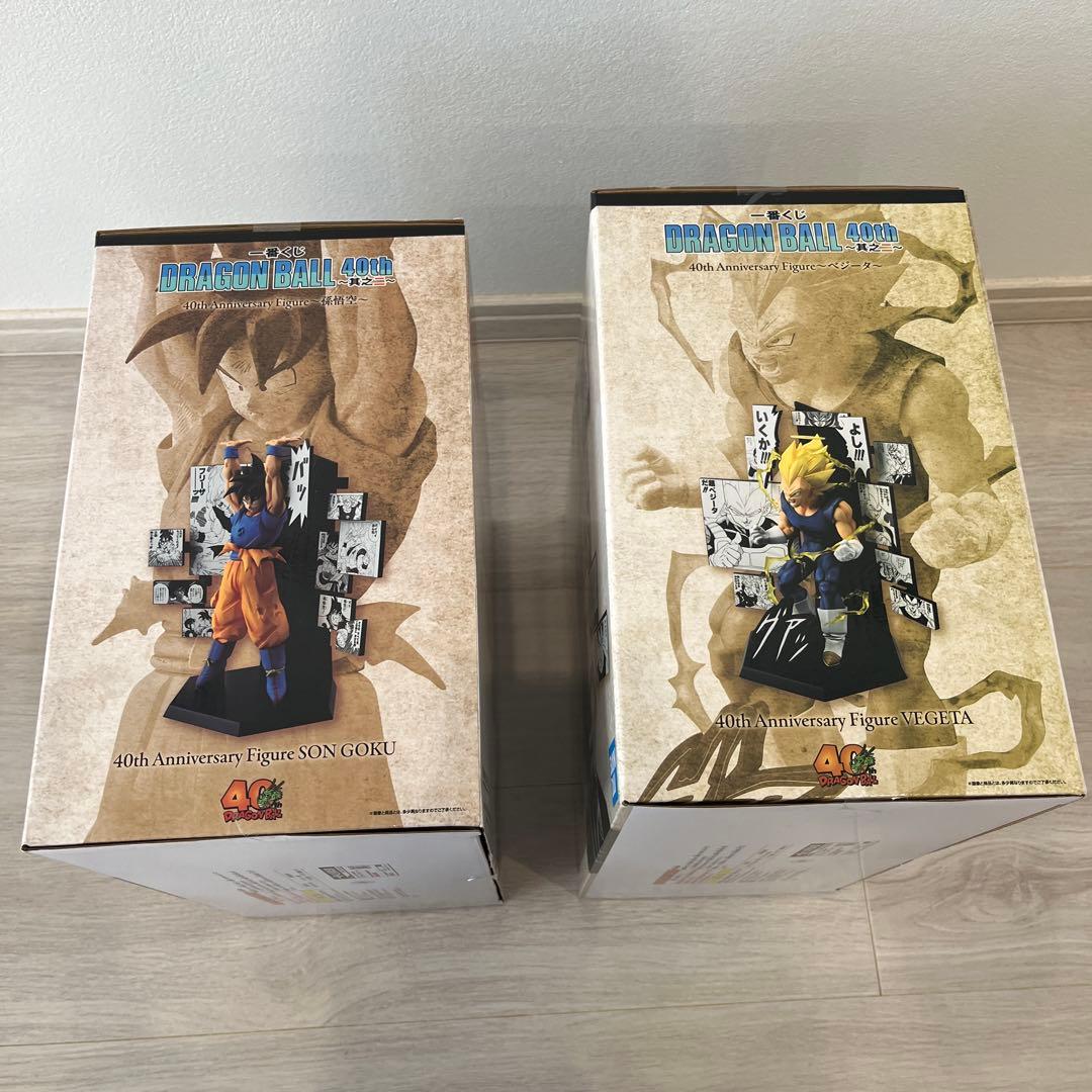 ドラゴンボール40th 其之二　A賞 孫悟空&B賞 ベジータ