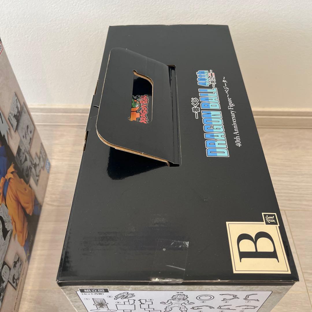 ドラゴンボール40th 其之二　A賞 孫悟空&B賞 ベジータ