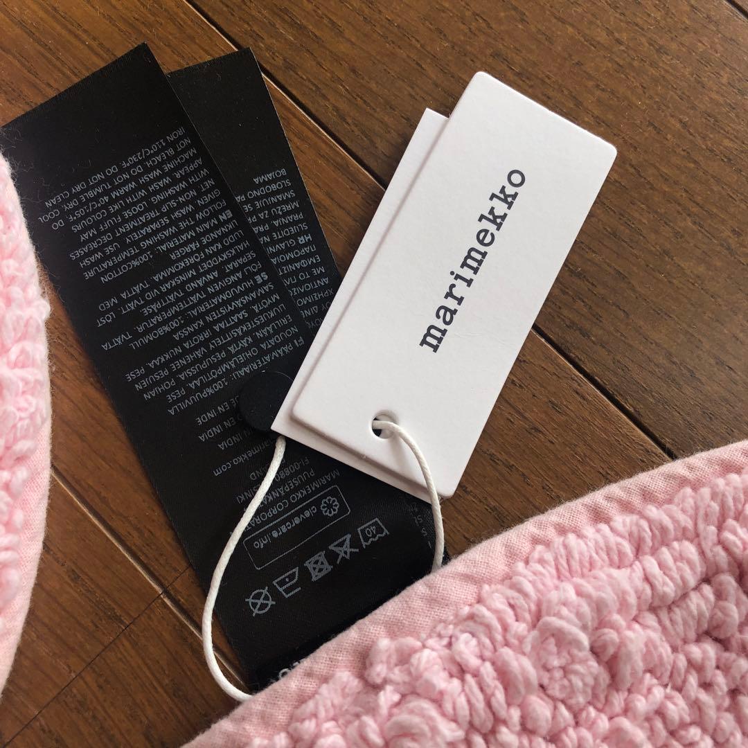 marimekko バスマット