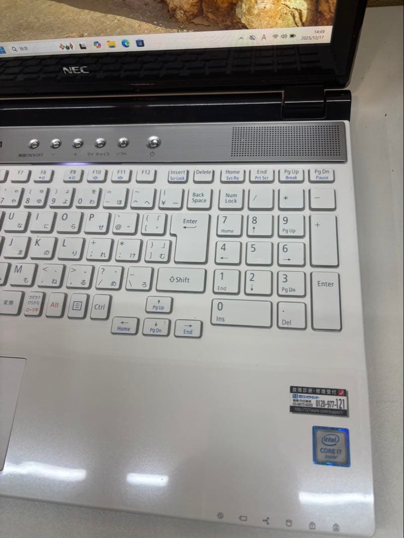 美品✨NECノートPC 高速SSD SSD512GB office付き