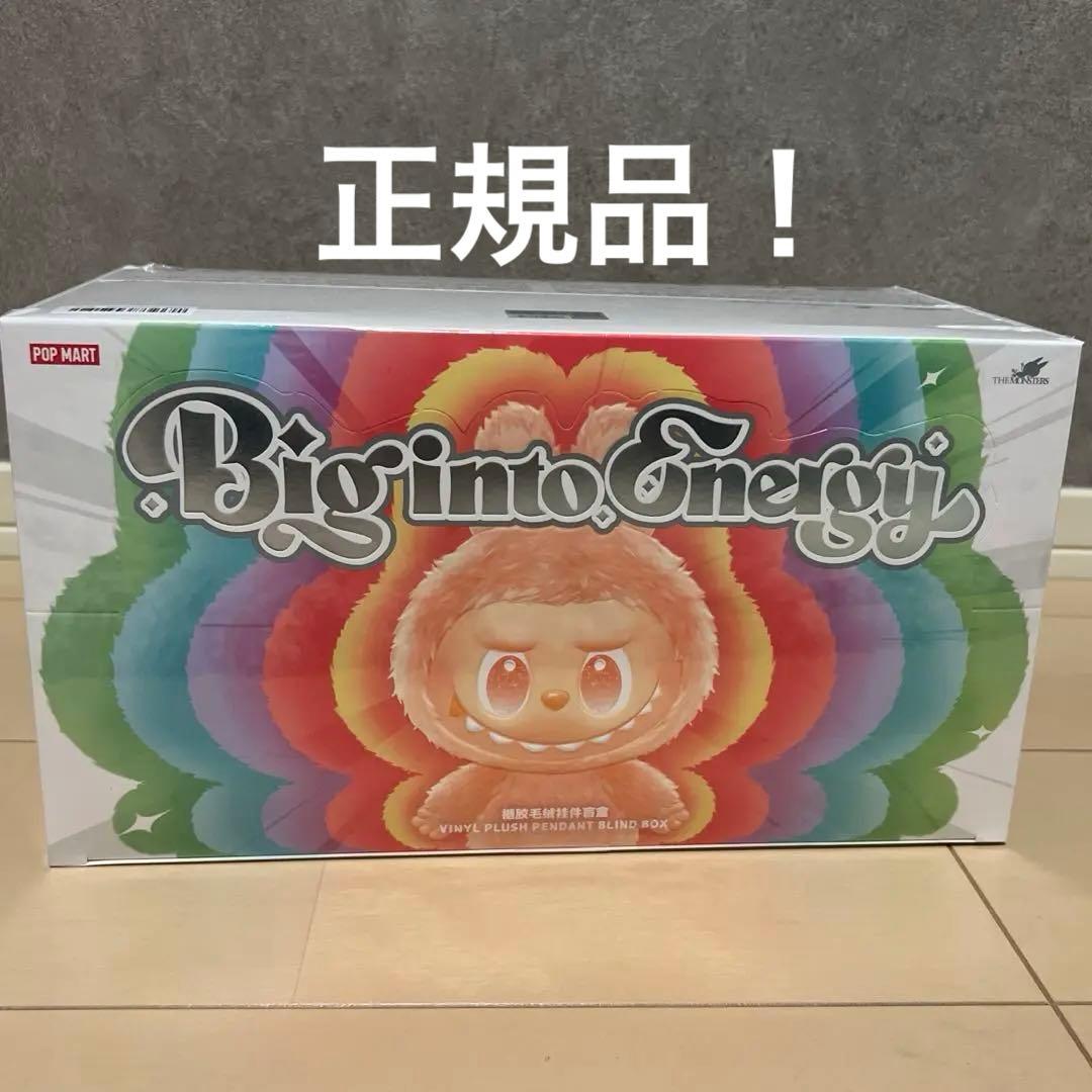正規品！POP MART Big in Energy アソートボックス