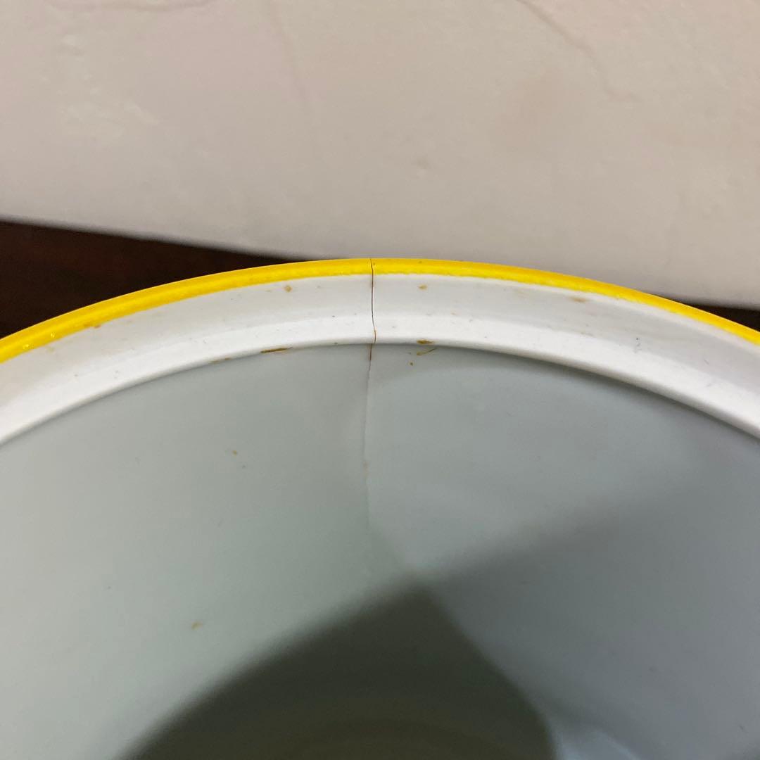 茶道具　皆具　黄交趾　平安　秋峰作