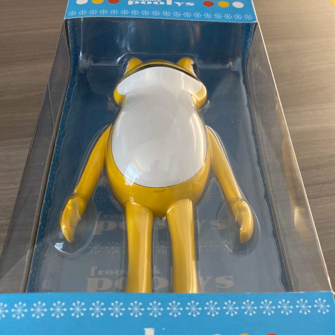 プーリーズ　フロッグマン