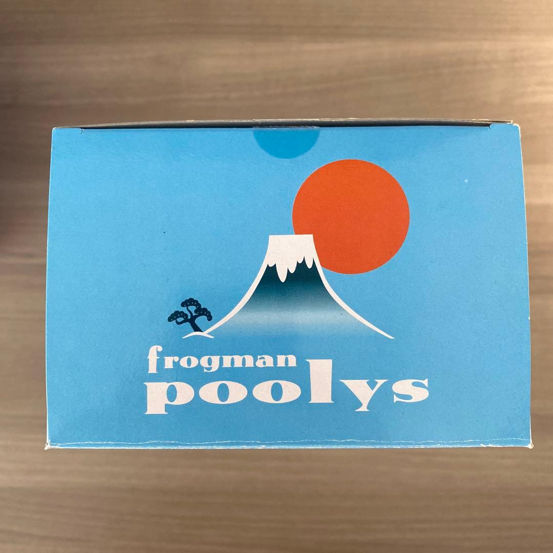 プーリーズ　フロッグマン