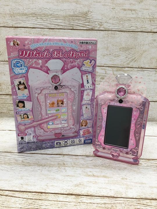 リカちゃんおしゃれpad