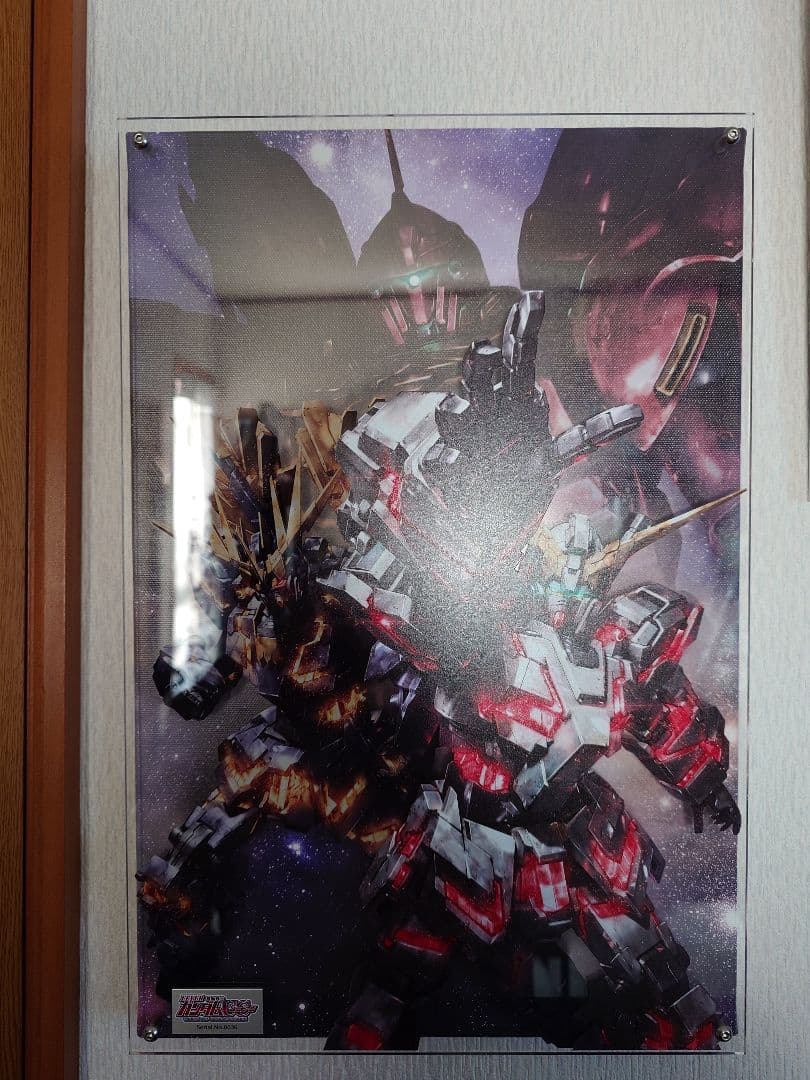 ガンダムユニコーン アクリルアートパネル 壁掛け用