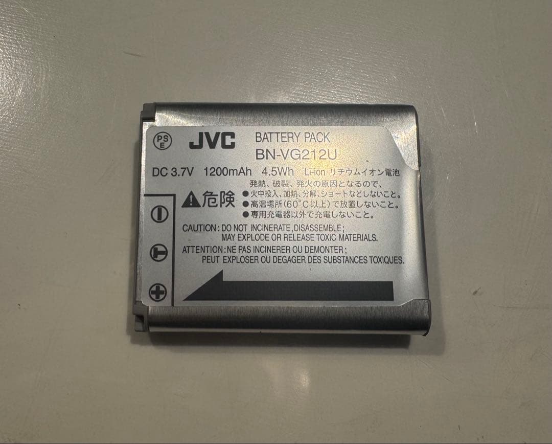 JVC Everio フルHD ビデオカメラ 本体