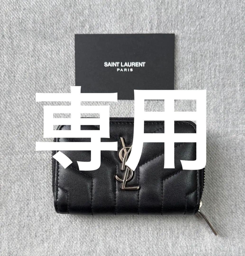 SAINT LAURENT YSLロゴ ケース ラウンドジップ　ブラック