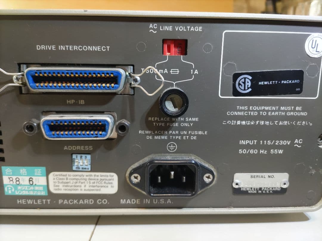 HEWLETT PACKARD　82902M　１台