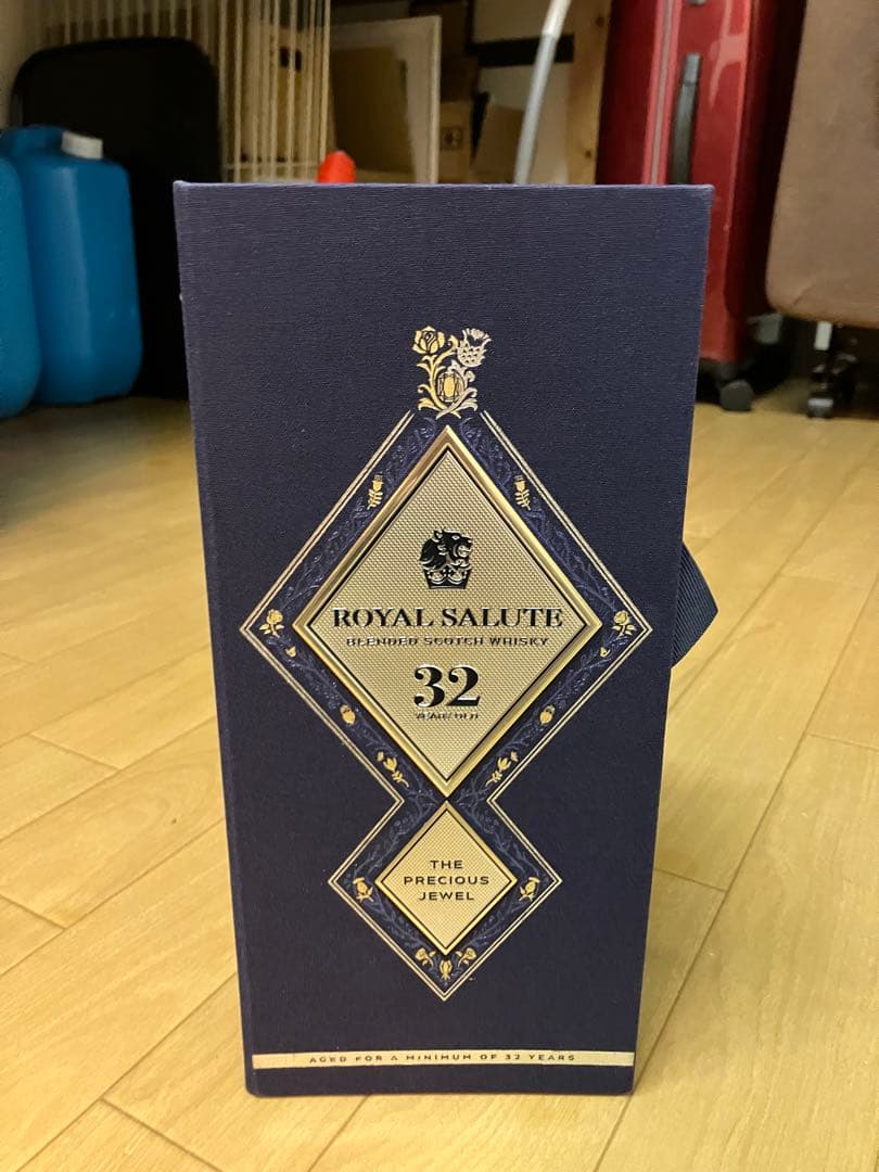 ロイヤルサルート32年