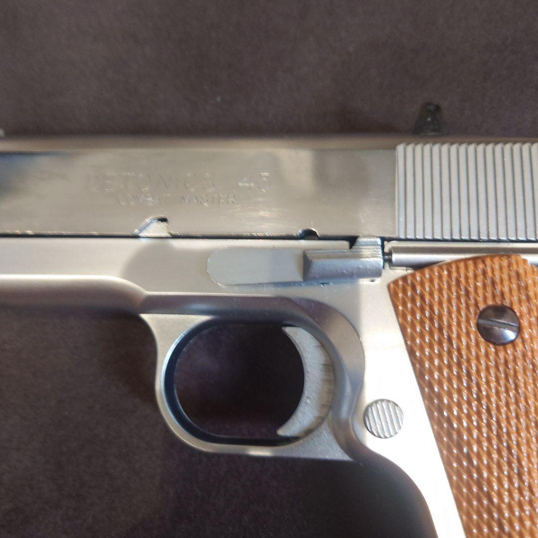 MGC Detonics 45 モデルガン .45 ACP