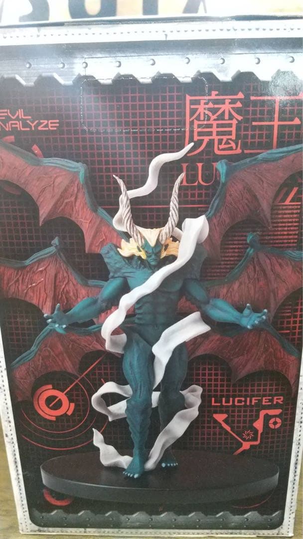 新・女神転生リアルフィギュア2 魔王ルシファー