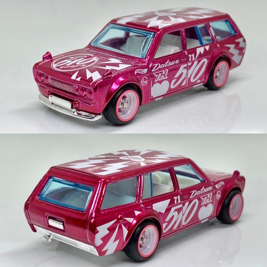 ホットウィール ダットサン ブルーバード 510 ワゴン スーパートレジャー