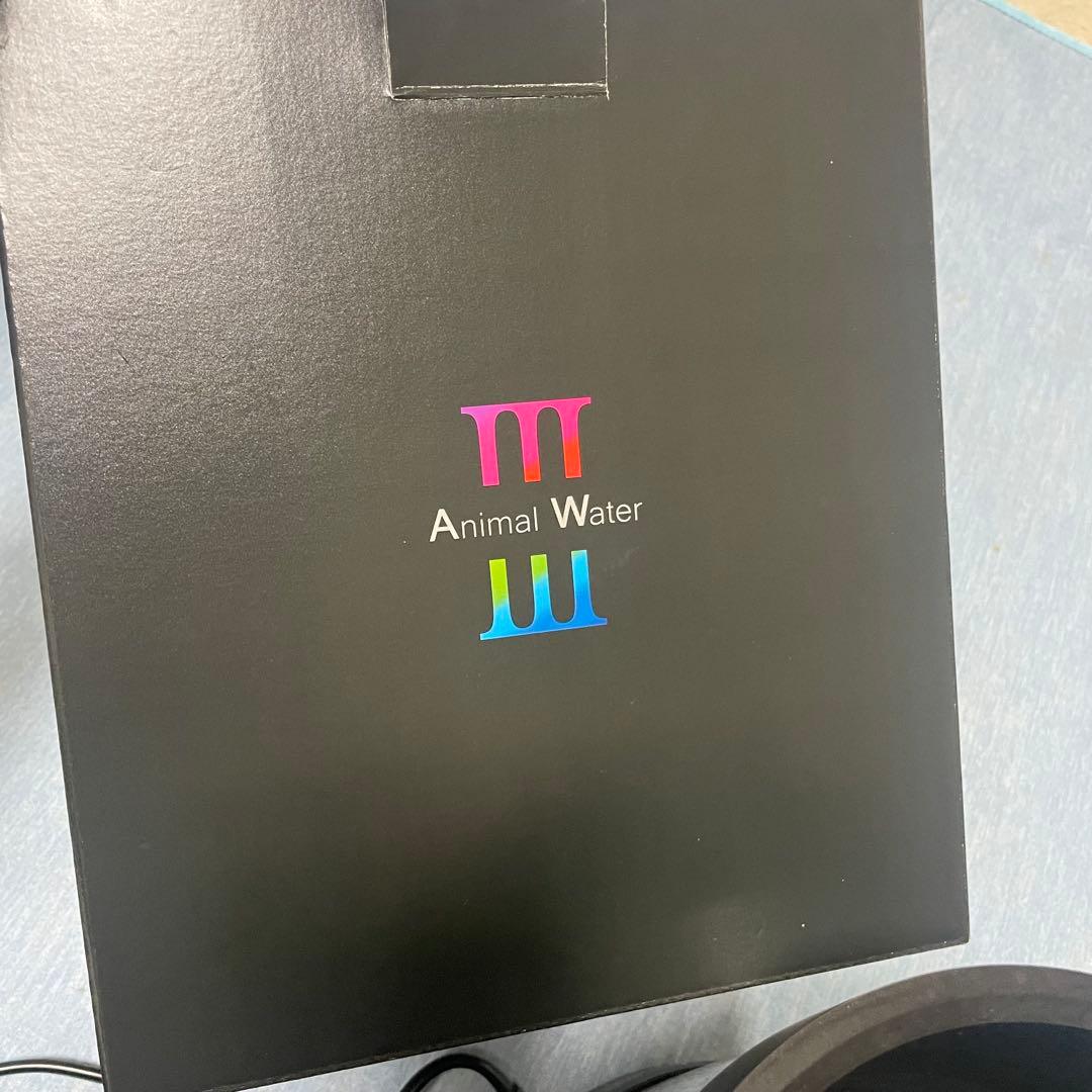 ペット用飲用水生成器Animal Water III アニマルウォーター3