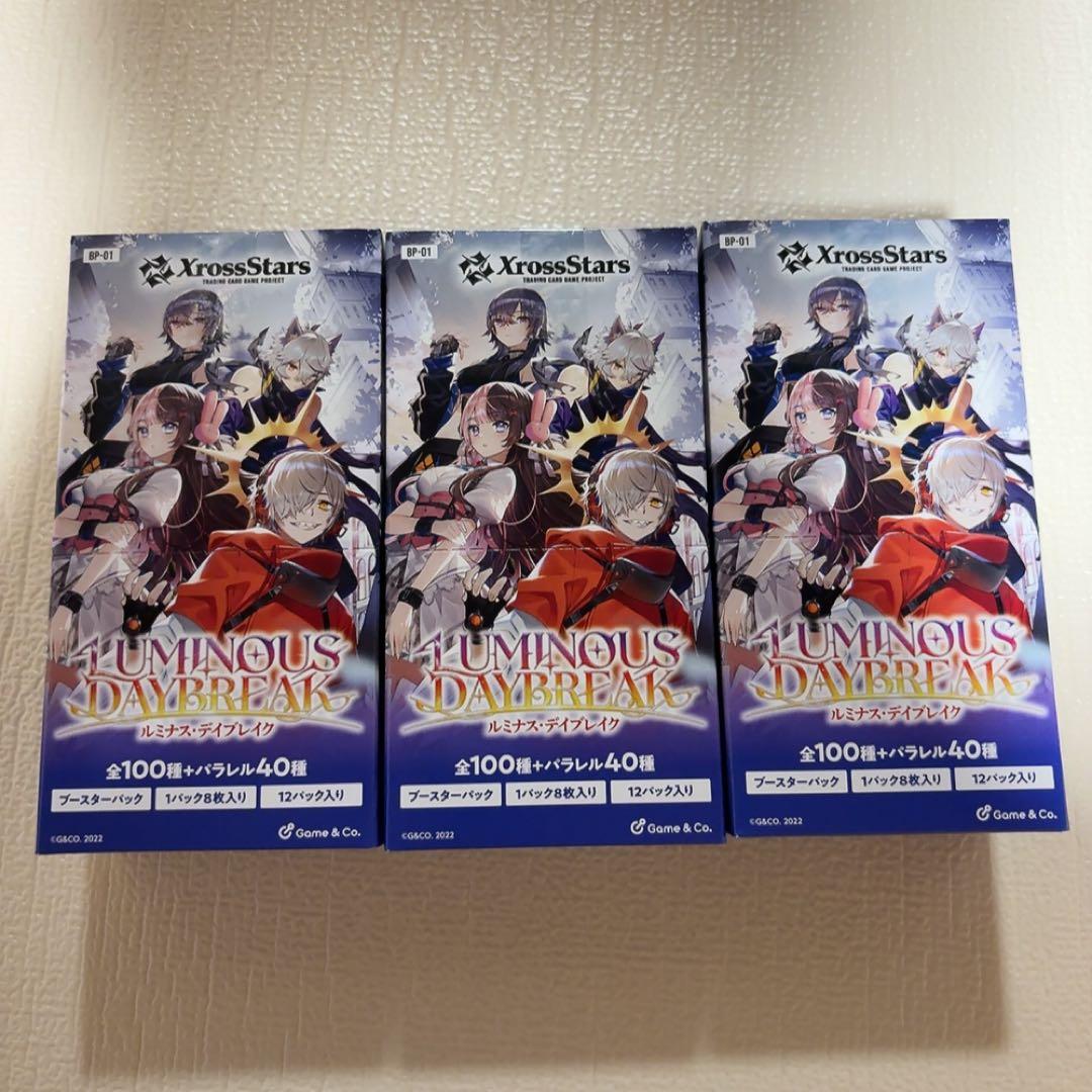 xrossstars ルミナスデイブレイク ブースターパック　3box
