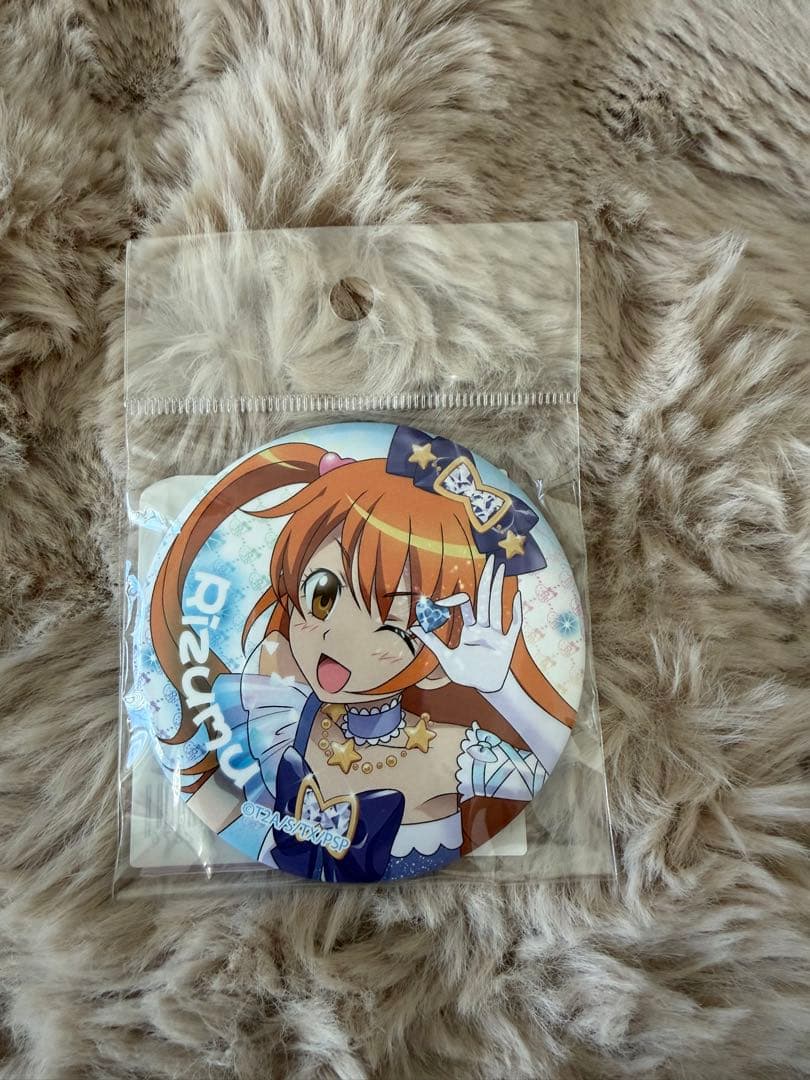 プリティーリズムオーロラドリーム アクリルキーホルダー 缶バッジ セット
