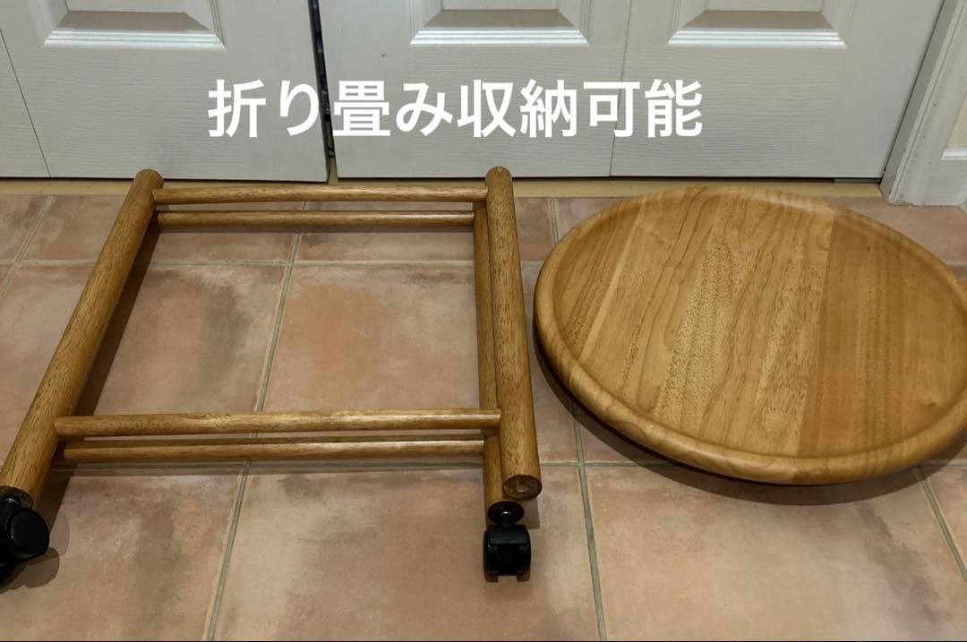 【manikoさま専用】北欧デザイン 木製　サイドテーブル キャスター③付き