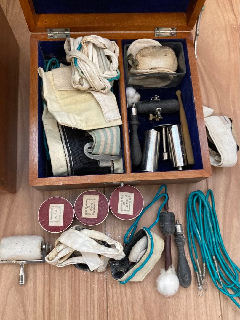 【レア】4点セット　大正　戦前　自用電気療法新編　東京電気治療法研究会