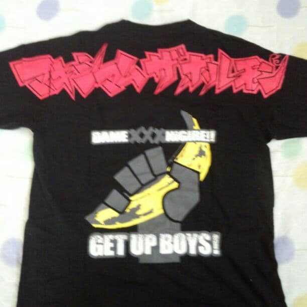 ガチマ　マキシマムザホルモンTシャツ