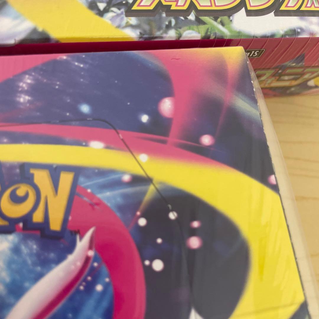 訳があり、ポケモン 3箱セット