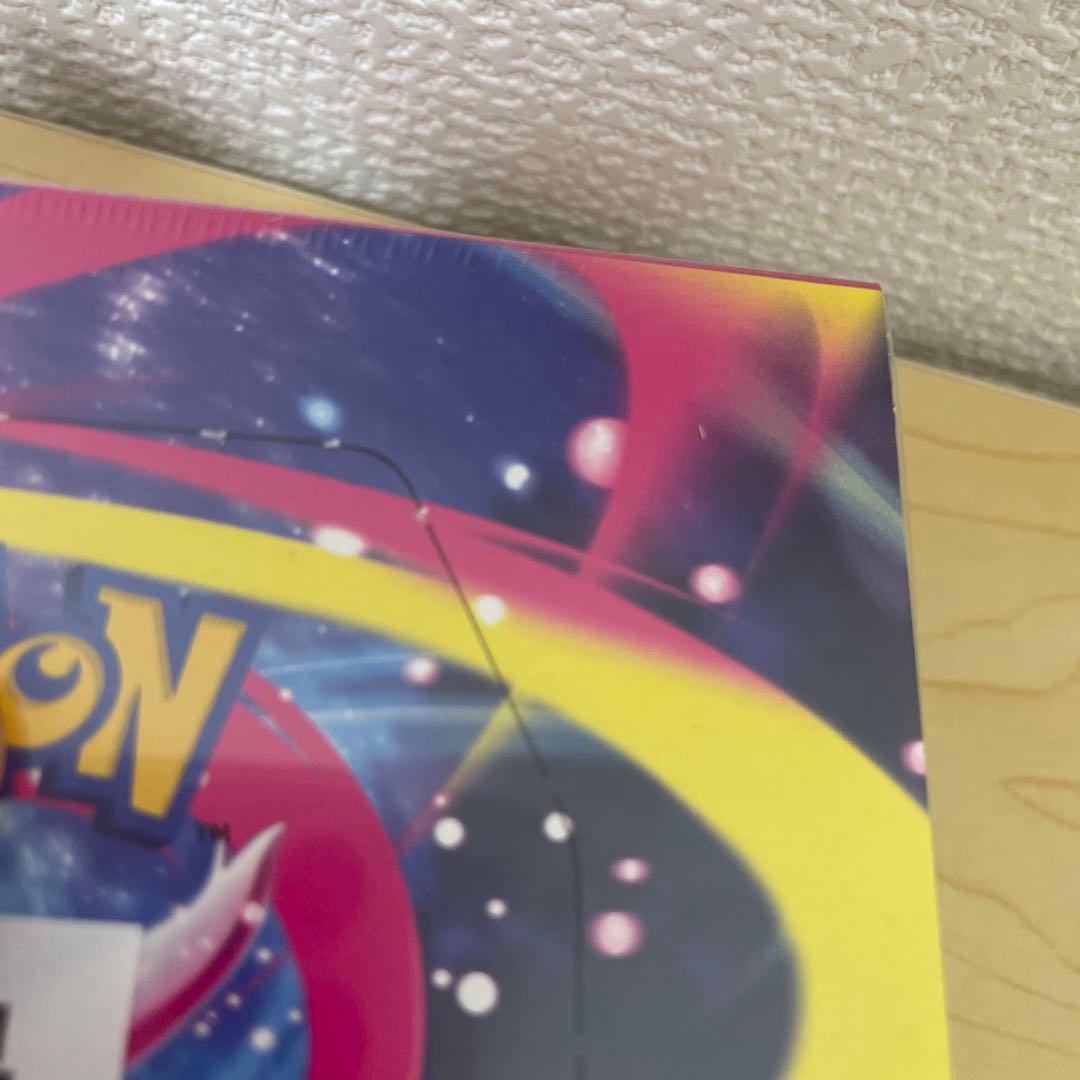 訳があり、ポケモン 3箱セット