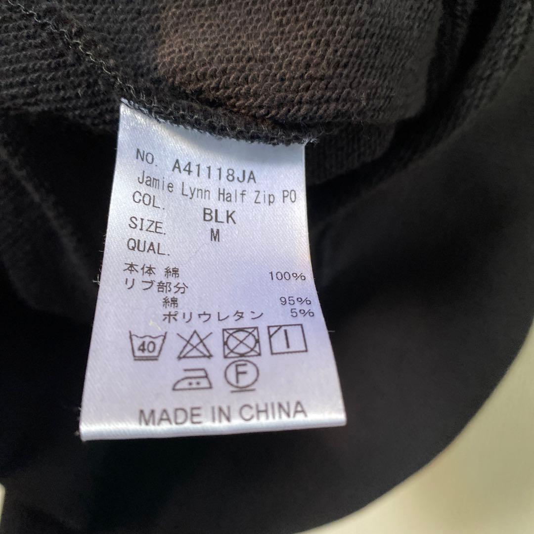 Volcom 太陽と波のグラフィックパーカー