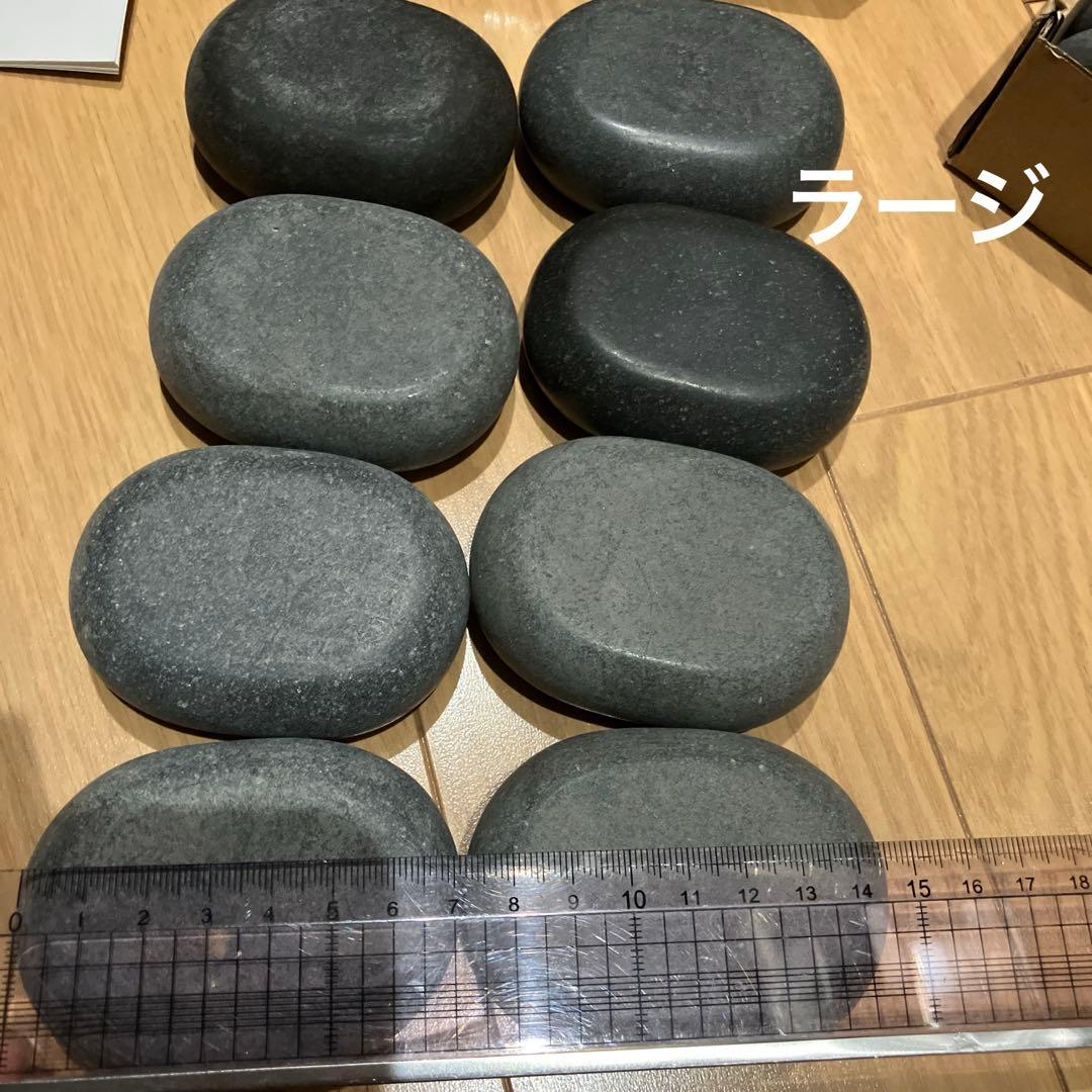 【値下げ】ホットストーン　ウォーマー　玄武岩　ユーザーズマニュアル付き