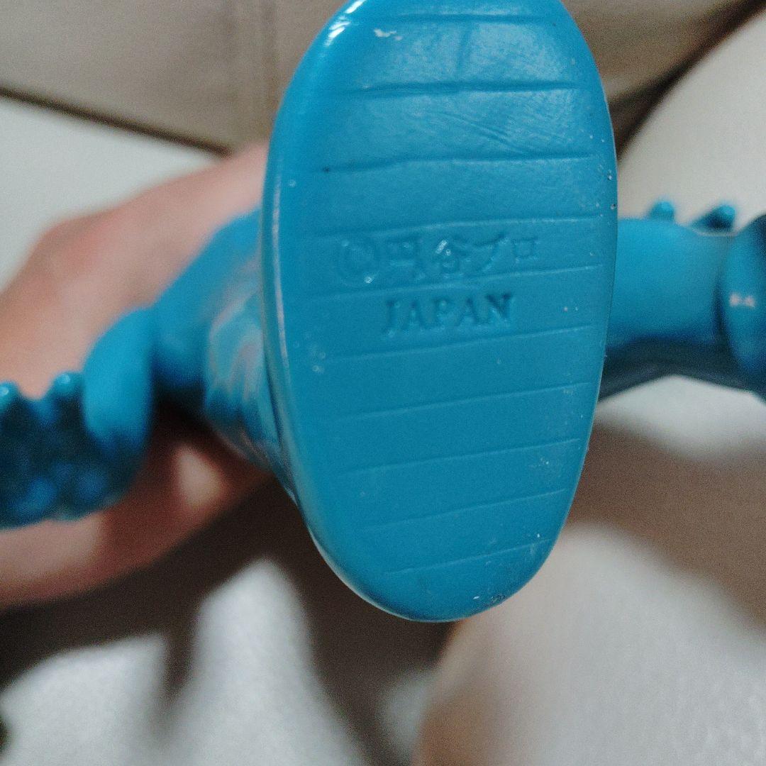 M1号 ウルトラQ世紀の大怪獣 ケムール人 （約24センチ）おまけ付き