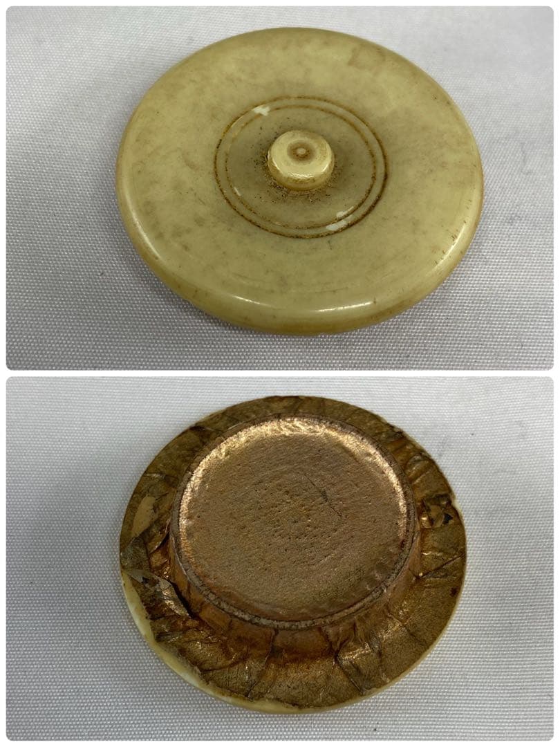 【茶道具】与し三造　四滴茶入（共箱）