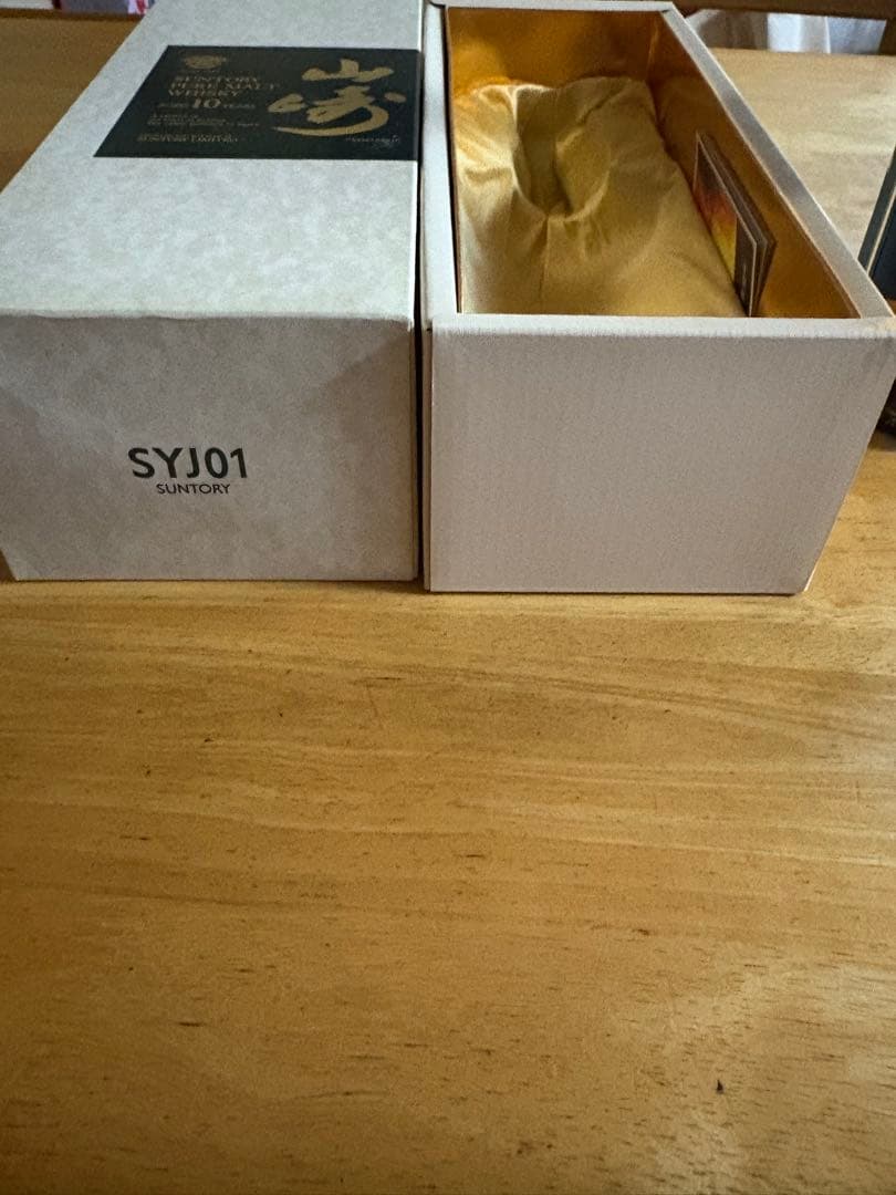 【未開封・箱付き】山崎10年 ピュアモルトウイスキー 700ml SYJ01