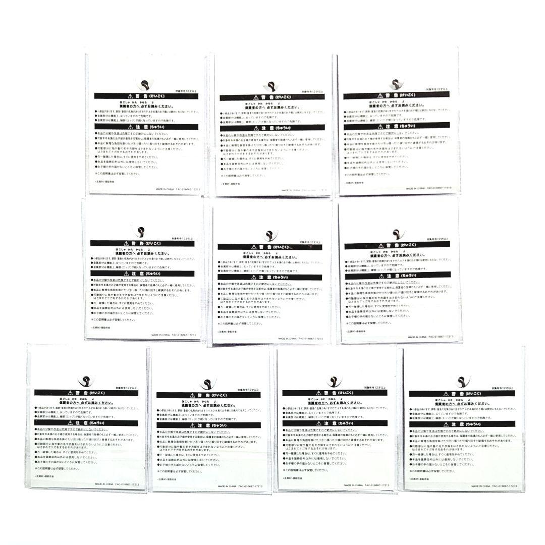 ⭐️新品未開封⭐️ 東京ディズニーリゾート 手下 チャーム 全10種セット