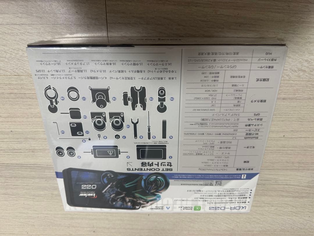 新品未開封】KDR-D22 バイク用 ドライブレコーダー 高性能&高画質モデル