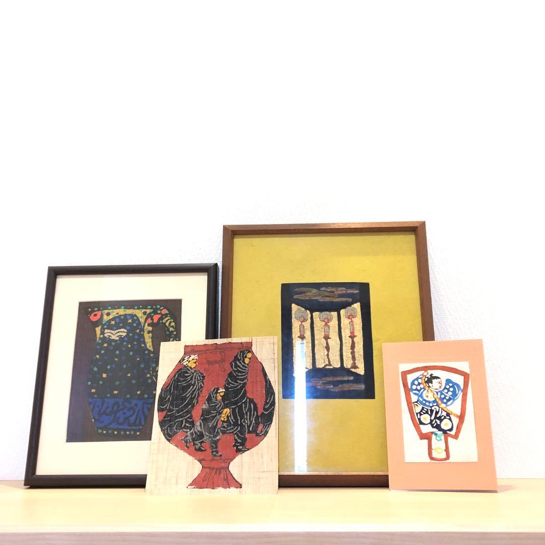 小島悳次郎　型染め　型絵染　民藝　芹沢銈介　絹の道　トランプ絵