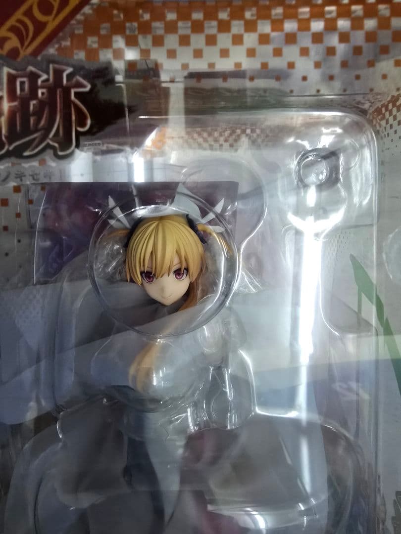 【完全未開封】閃の軌跡II アリサ・ラインフォルト フィギュア[キューズQ]