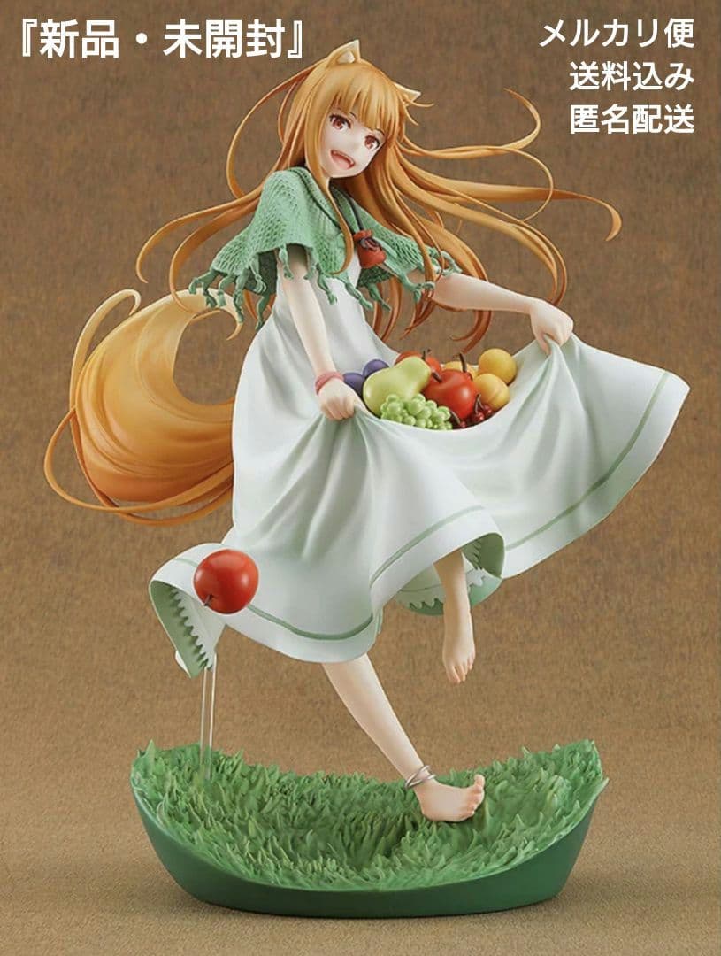 『新品・未開封』 狼と香辛料 ホロ ～狼と果実の香り～ グッドスマイルカンパニー