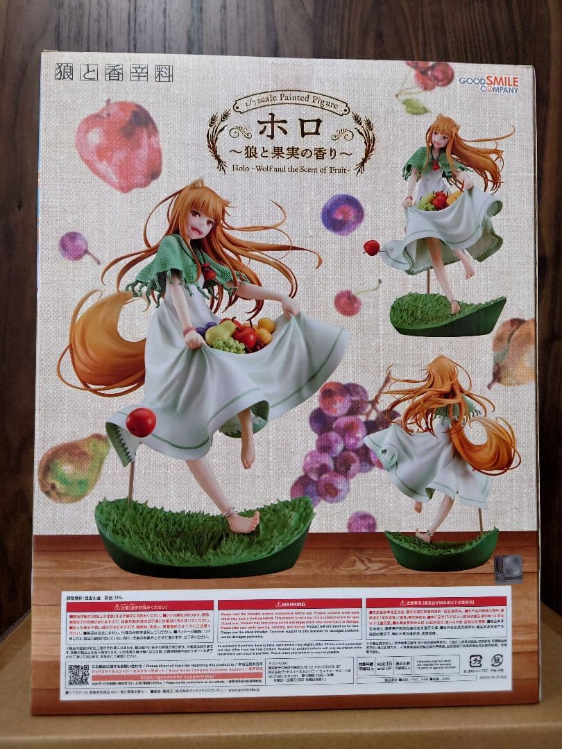 『新品・未開封』 狼と香辛料 ホロ ～狼と果実の香り～ グッドスマイルカンパニー