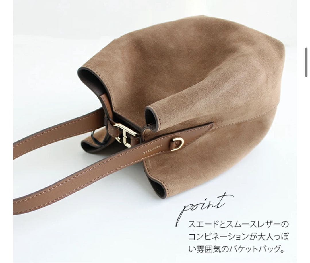 新品同様★LORISTELLAロリステッラ2025AWワンハンドル2wayバッグ