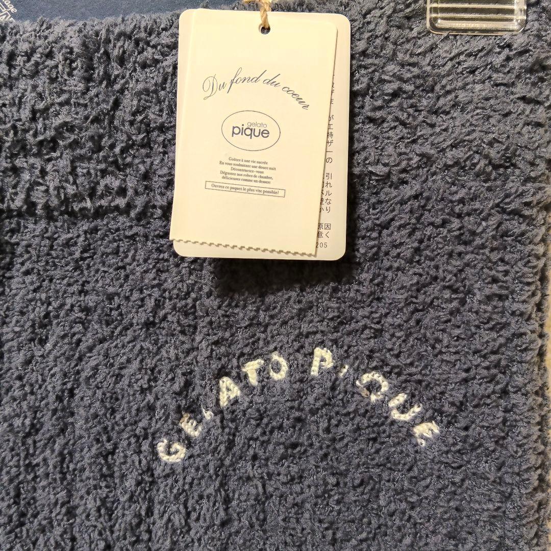 ジェラピケ SNOOPY コラボ テディベア もこもこ ロング パンツ 紺 新品