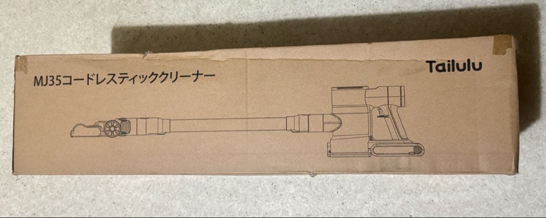 コードレス掃除機 軽量 サイクロン550Ｗ 60分長時間稼働