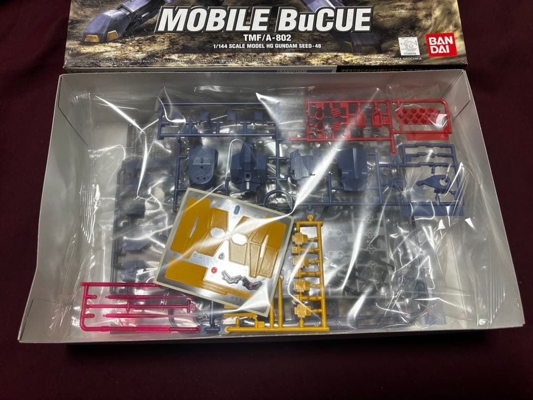 ロボット HG MOBILE BuCUE TMF/A-802 1/144