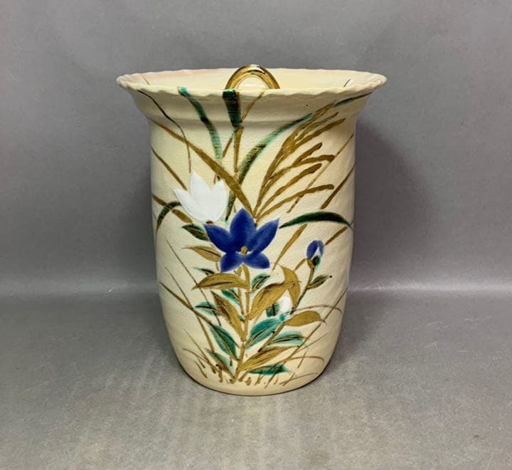 茶道具　秋草絵細水指　真葛　裏千家　鵬雲斎