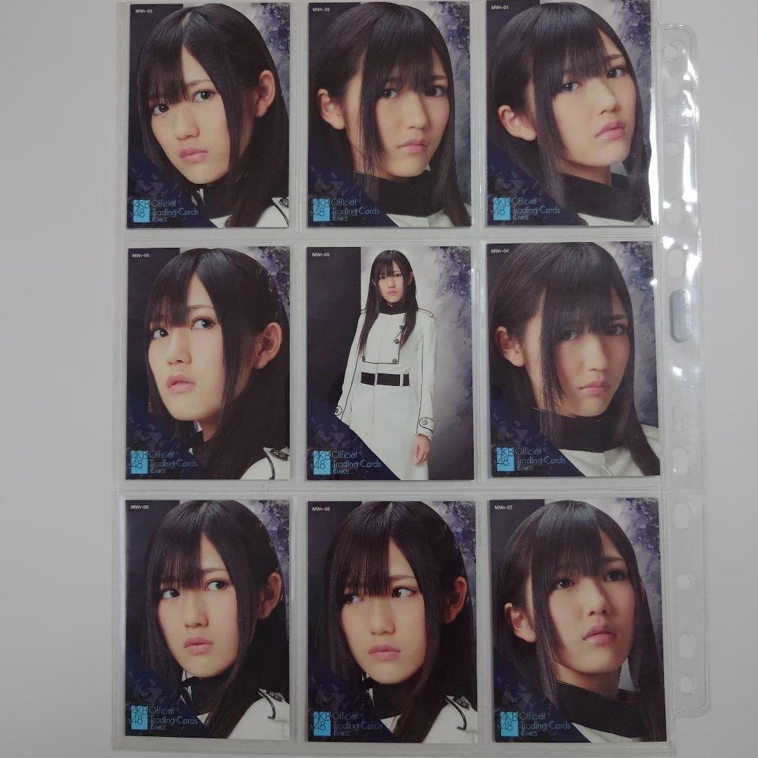 L*️様 「送料込み」AKB48 渡辺麻友 オフィシャルトレーディングカード V