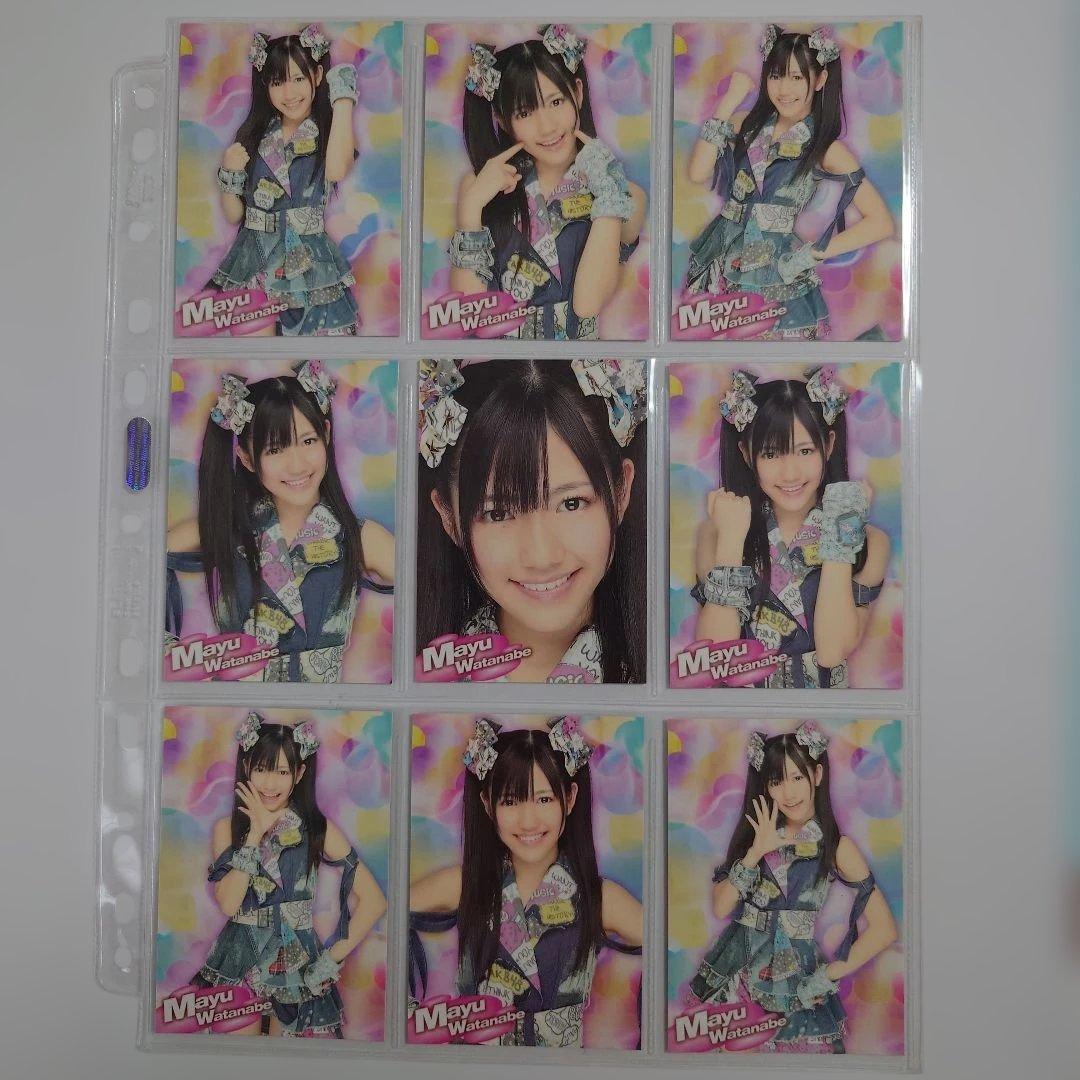 L*️様 「送料込み」AKB48 渡辺麻友 オフィシャルトレーディングカード V