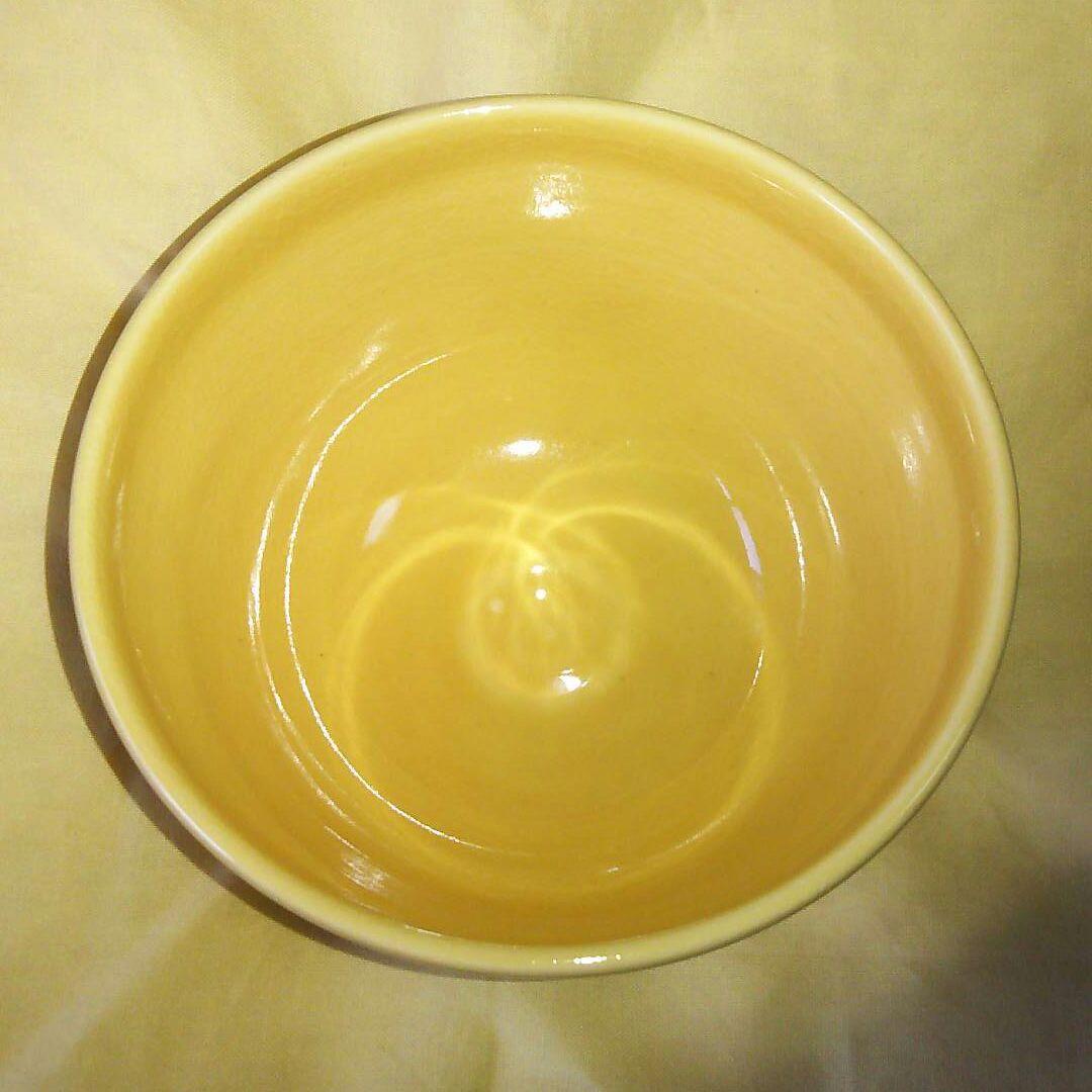 三代目山川巌 造 ☆ 干支 黄地 茶碗 ☆ 鶏とひよこ