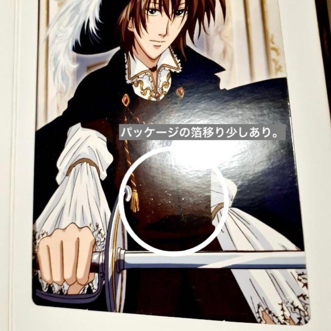 テニスの王子様 テニプリ 不二周助 ブロマイド 祭