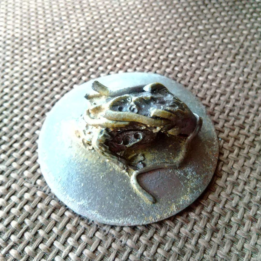 備前焼　龍宝瓶　竜