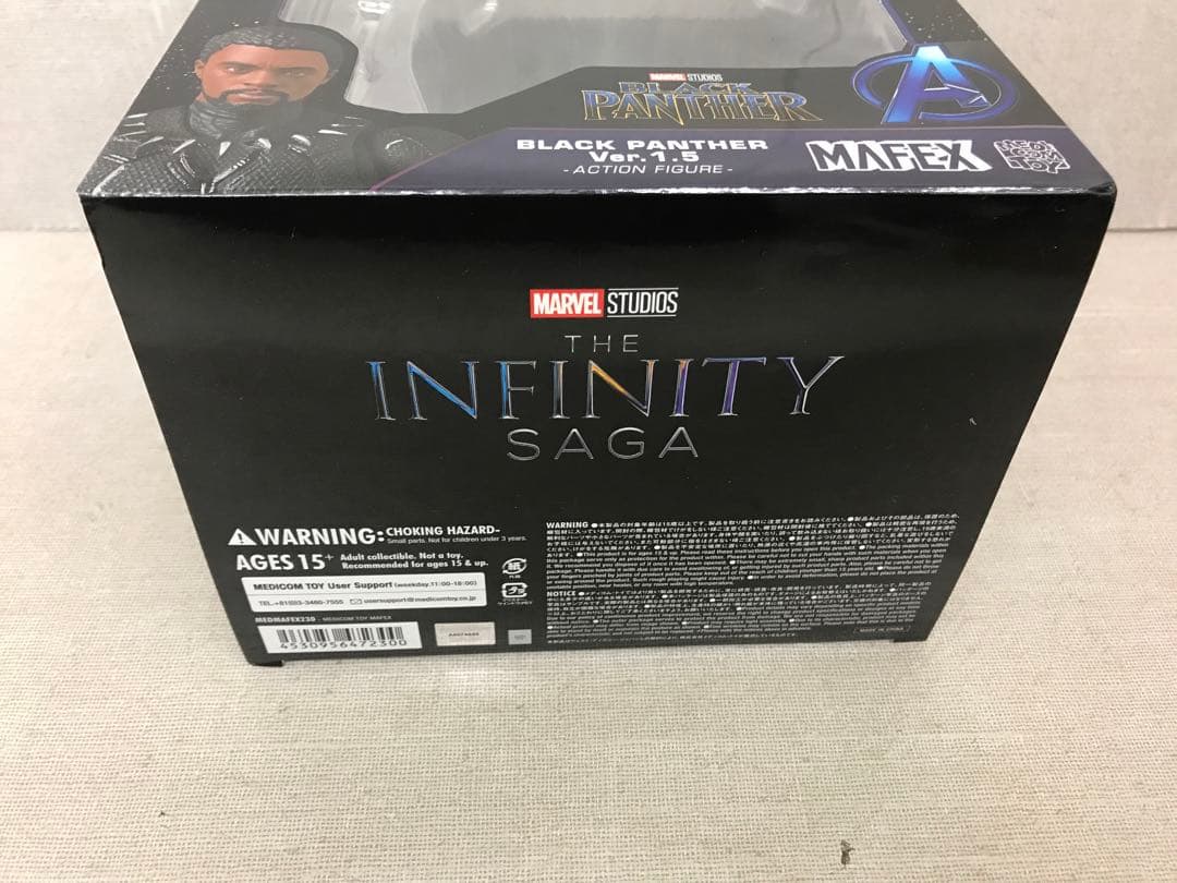未開封　INFINITY SAGA BLACK PANTHER Ver.1.5